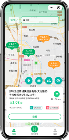 小程序预览